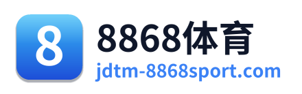 8868体育 Logo